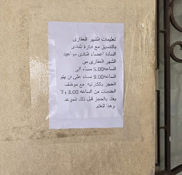 ACvplmOlUNxVQ1orgTiPTxgbRRtj9OdEH5Xn8VT0peN84T2uEKdVdUa1NUvKZ9QqBKc97clLy96-FPyE-jJZzm8x04dI7X2OtOvado0U_rhBDY03-q7kenWv6ullc-rJSeso4ZR0_BAPrLdVsfcw800-h500-k-no.jpg