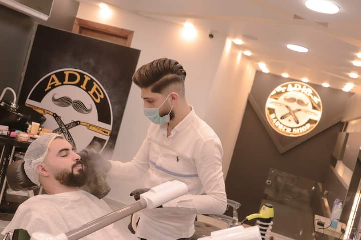 Adib Barber Shop