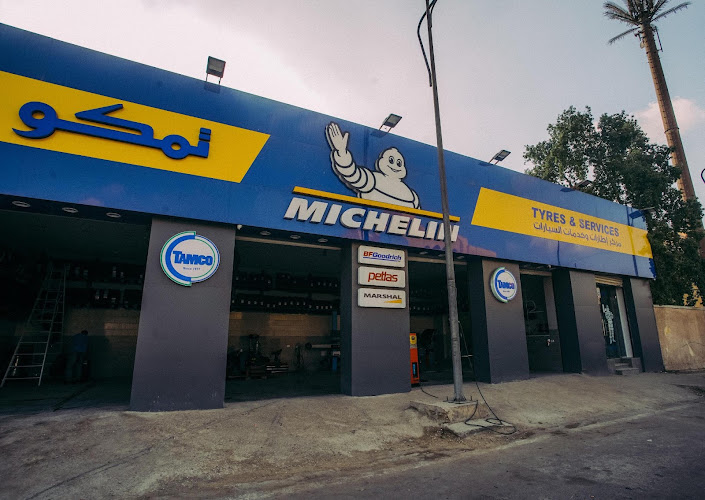 TAMCO Michelin Tyres & Service – Michelin Tire Services, Tamco, Nasr City Club