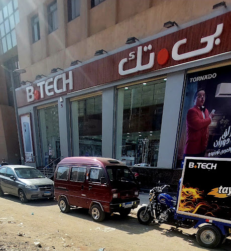 B.TECH – Makram Ebeid