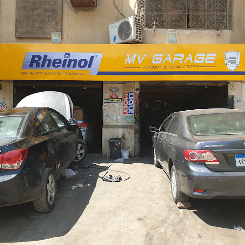 MV Garage