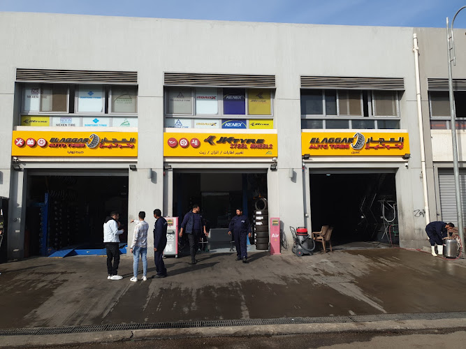 ElAggar Auto Tires