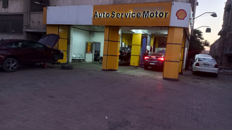 Auto service center