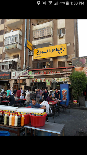 معمل البرج – صفقة البرج
