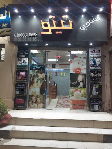Tito Studio