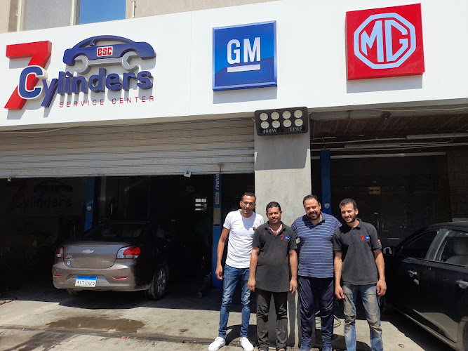 7 Cylinders Service Center