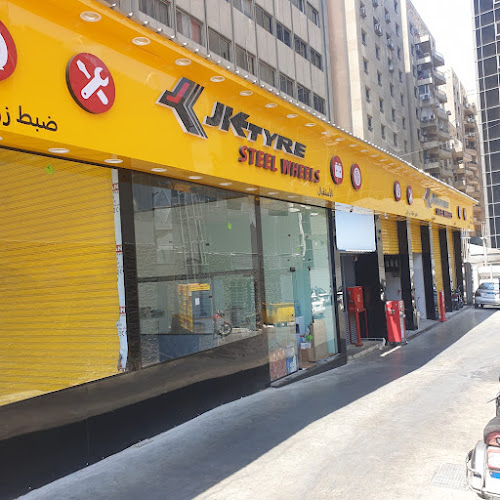 ElAggar Auto Tires – Al-Aggar Abbas ElAkkad