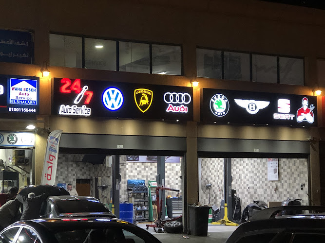 24/7 Auto Service (VW, Audi, Seat, Skoda)