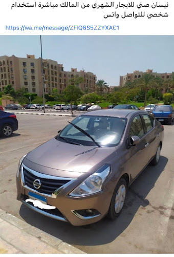Mezo For Car Rent – Car Rental in Al Rehab and Al Tagamoa