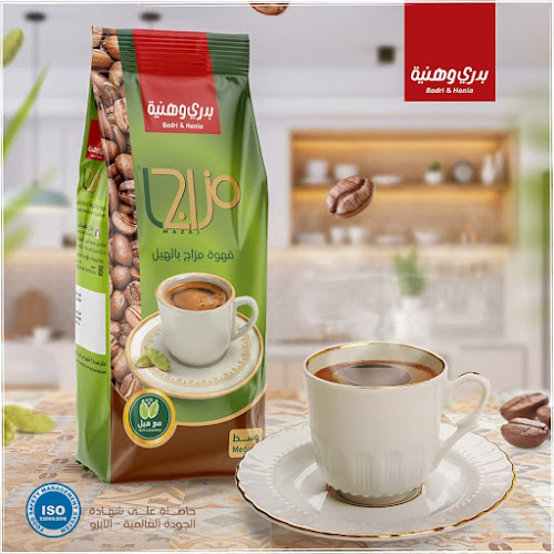 بدري وهنية – مزاج – 6 أكتوبر بدري وهنية