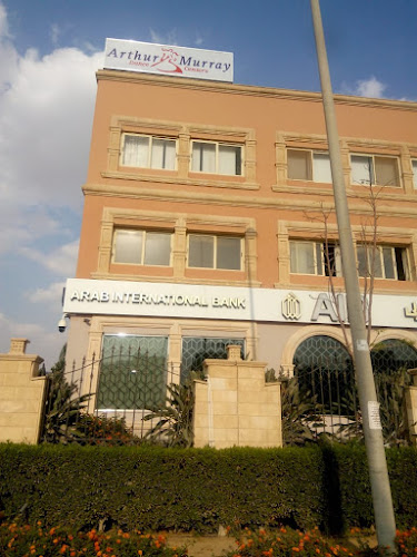 Arthur Murray Dance Studio Stella Compound – New Cairo