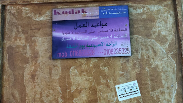 AHRPTWkCIpGuAEC-rsKBoj1Alq6ux0-uaEepanHoiONGednRLHJvhd7Yv1bGZ9RMxrW4ZGV7LYIoEocaabdfOYBOls2QDoBDqoB02guhQ_E__Hr-ZeXrOoUN5CRmjxT7qzR512unzQAw800-h500-k-no.jpg