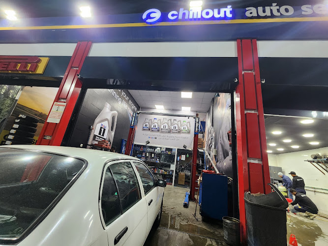 Chillout auto service