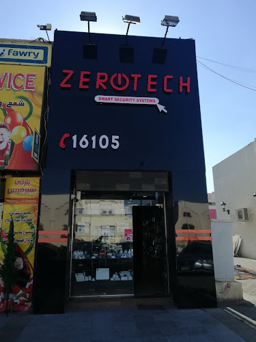 ZeroTech El-Rehab