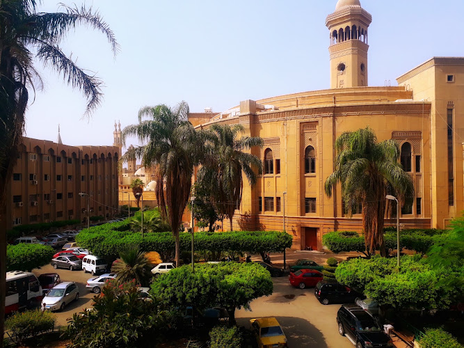 Al-Azhar University