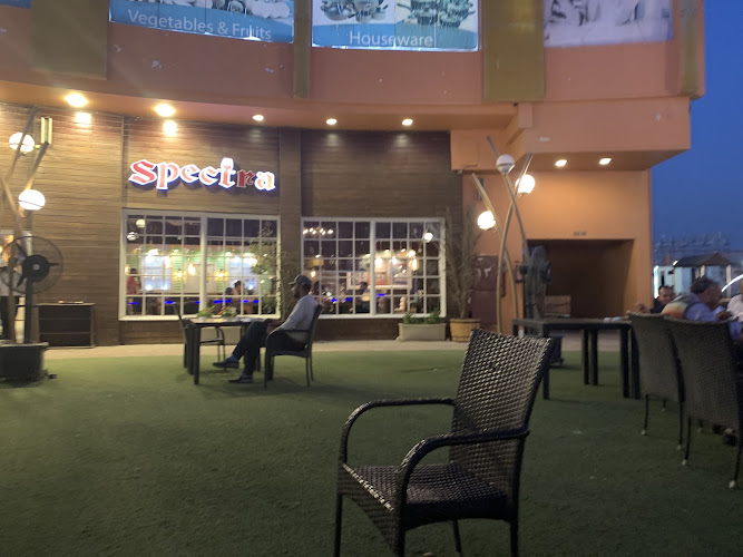 مطعم ومقهى سبيكترا