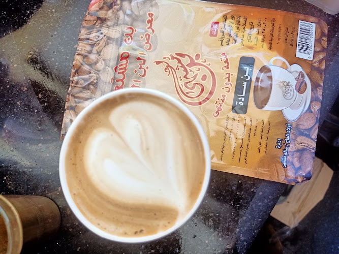 طبعة خاصة