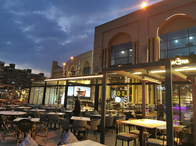 Hookah (Tivoli Plaza)