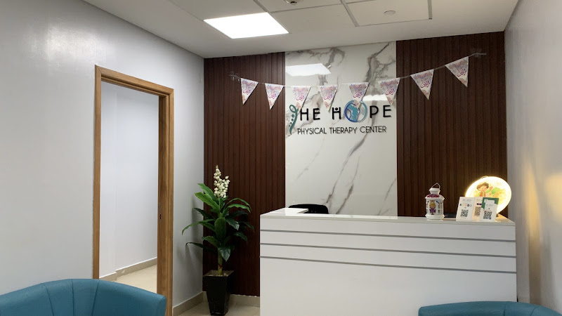 THE HOPE