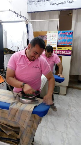 صيدلية د أحمد