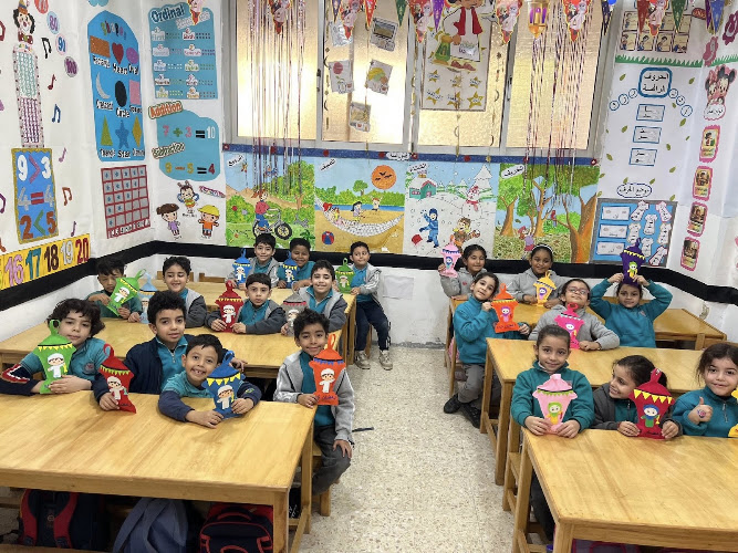 AB Language School