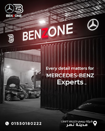 BenZone