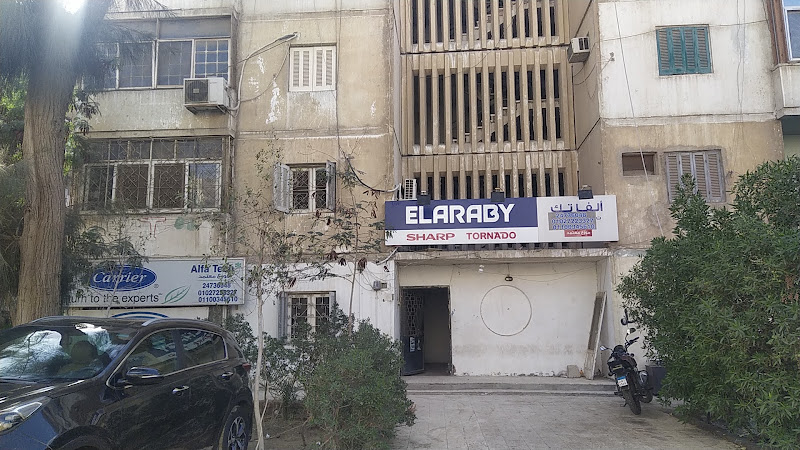 SHARP EL ARABY