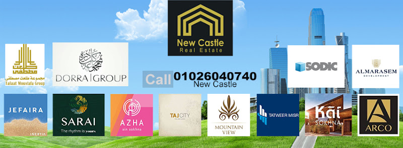 New Castle