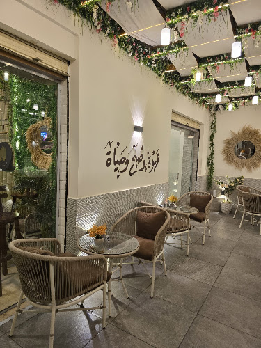Chico Coffee