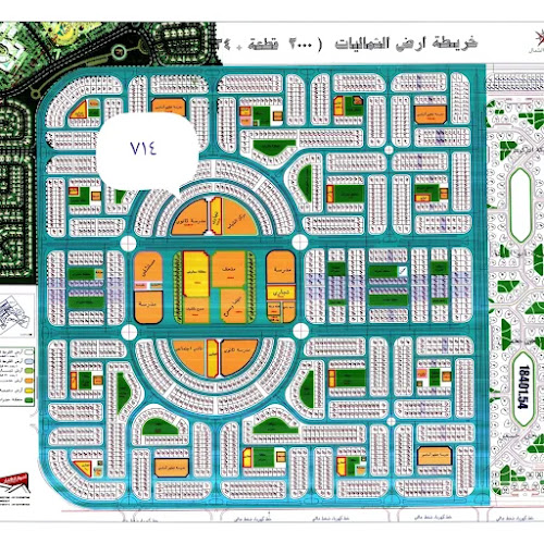Al-Fouad Real Estate