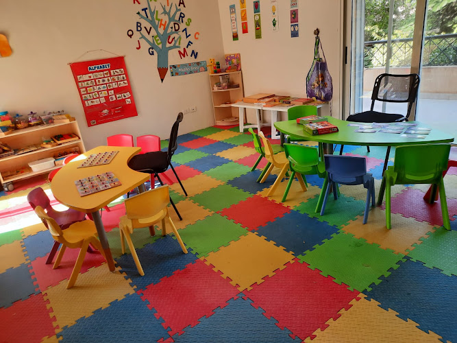Start Smart Academy nursery