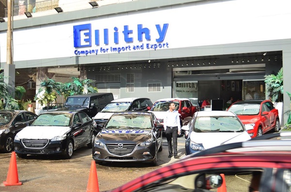 Ellithy Cars