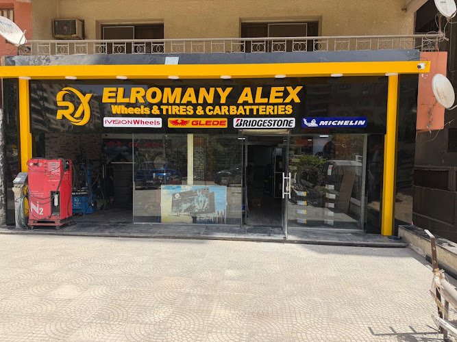 Rx El Romany Alex