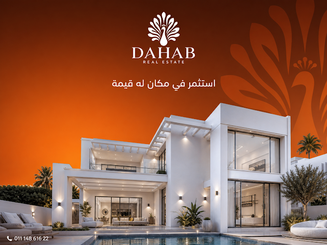 Dahab Real Estate
