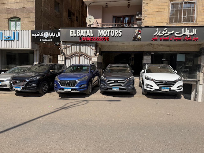 Auto Point