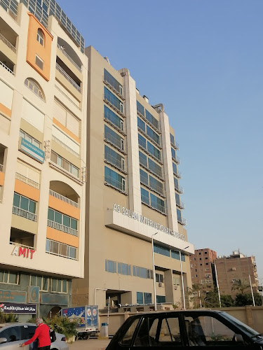 As-Salam International Hospital Maadi Branch