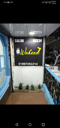 Waheid