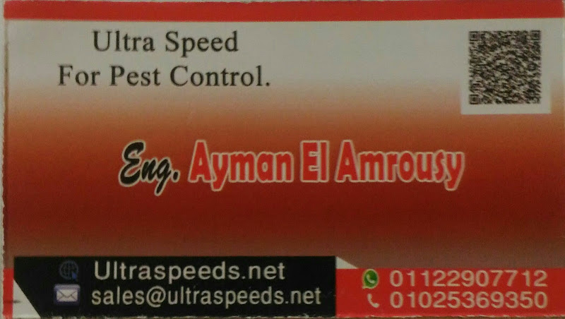 Ultra Speed ​​For Pest Control # Ultra Speed ​​Pest Control