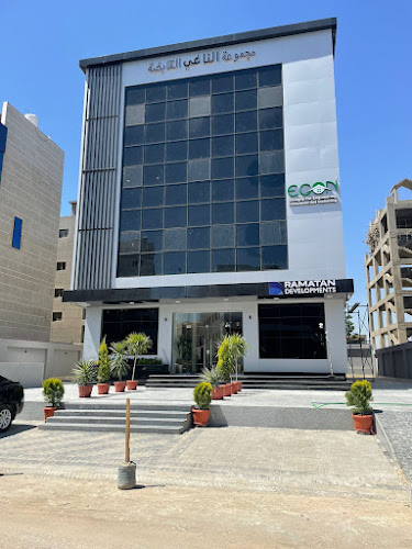 Ramatan Developments