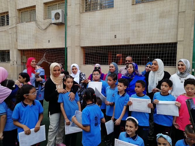 Al Raya Language School