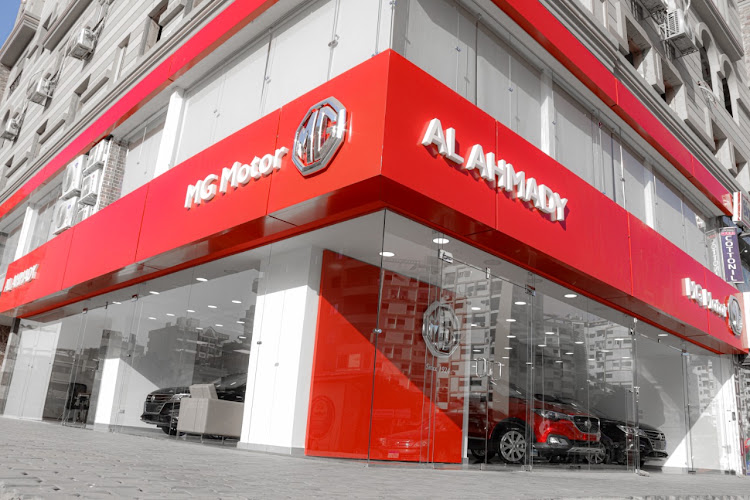AlAhmady Motors- MG