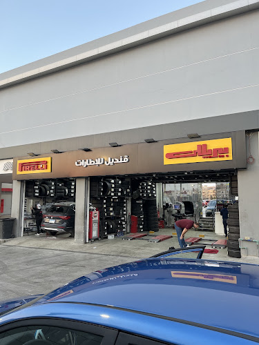 Kandil Tires 5th Settlement – قنديل للطرات تجمع الخامس