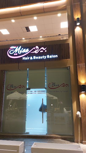 ملكة جمال بيروت