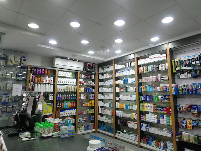 El kady pharmacy