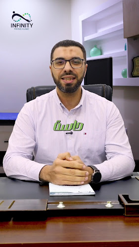Infinity physio clinic new Cairo branch
