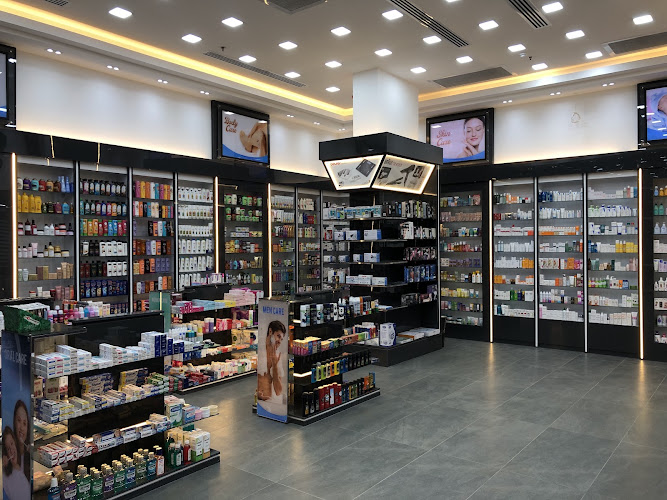 Gardenia Pharmacy, 5th Settlement – Al Narges Buildings, 24-hour delivery – Ozone Mall, New Cairo