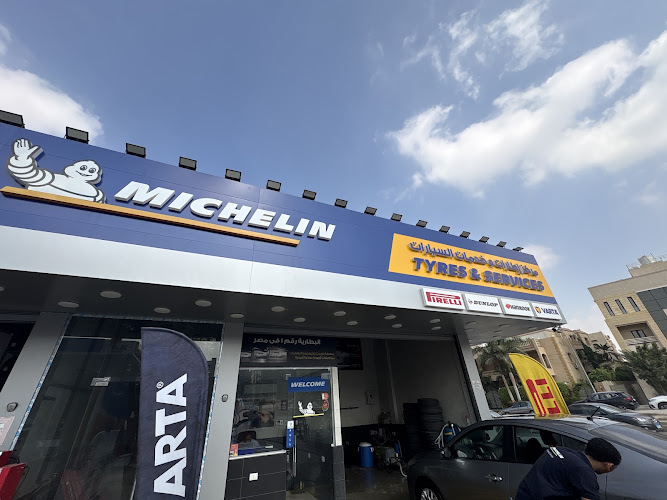 Michelin Tyres & Services – Ghataty North – Ghataty