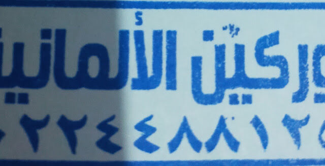 AHRPTWlj5SnaUkHlFfYrSXXiCI48sNPK4SPqjyV8UJcj8QVKcwBLT_owob8zgjRd7czM40U8JQR23oyjwswNRZcgGqALElKsyI4YBITwA63HZwwV3UkOsI4UJwoPyS4gIj4Cq-Dp-z2Zgww800-h500-k-no.jpg