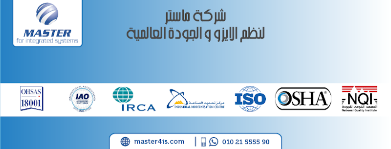 MASTER for ISO – Company for Qualifying Companies on Management Systems