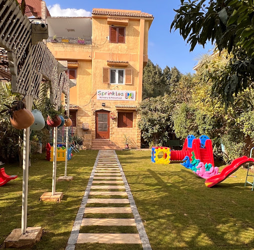 Sprinkles Nursery